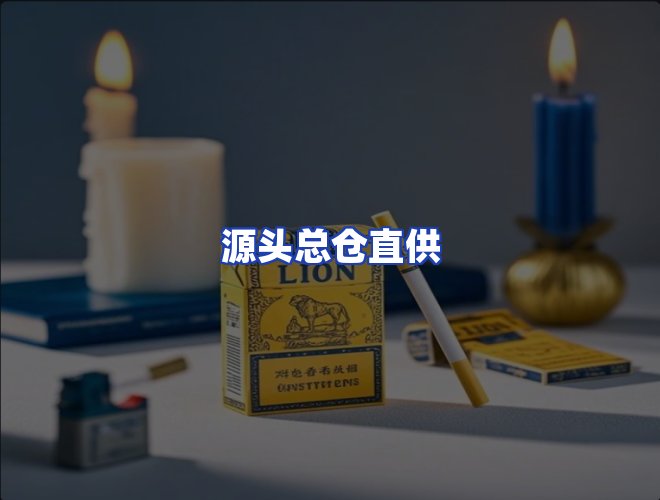 专业团队